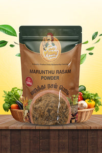 MARUNTHU RASAM POWDER